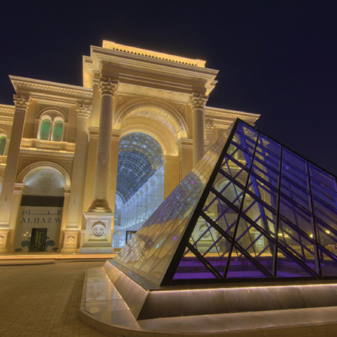 Al Hazm Mall