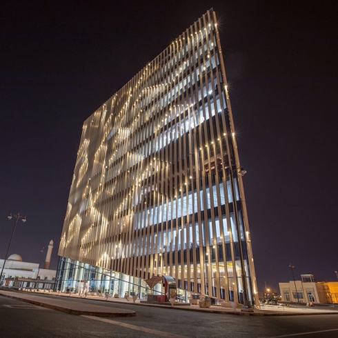 Mwani Qatar